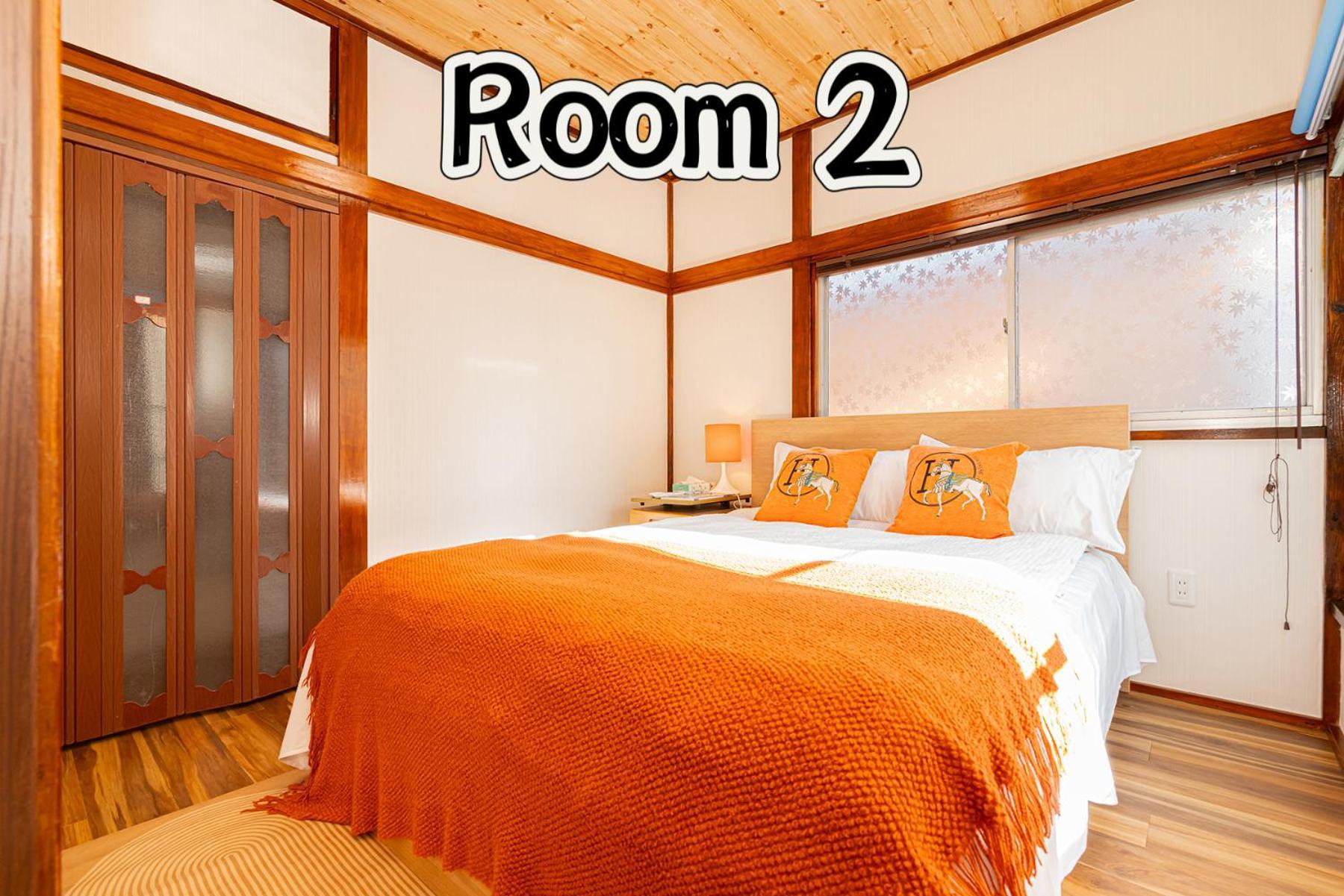 Hébergement de vacances 一戸建民泊 St-ar House 東京星宿