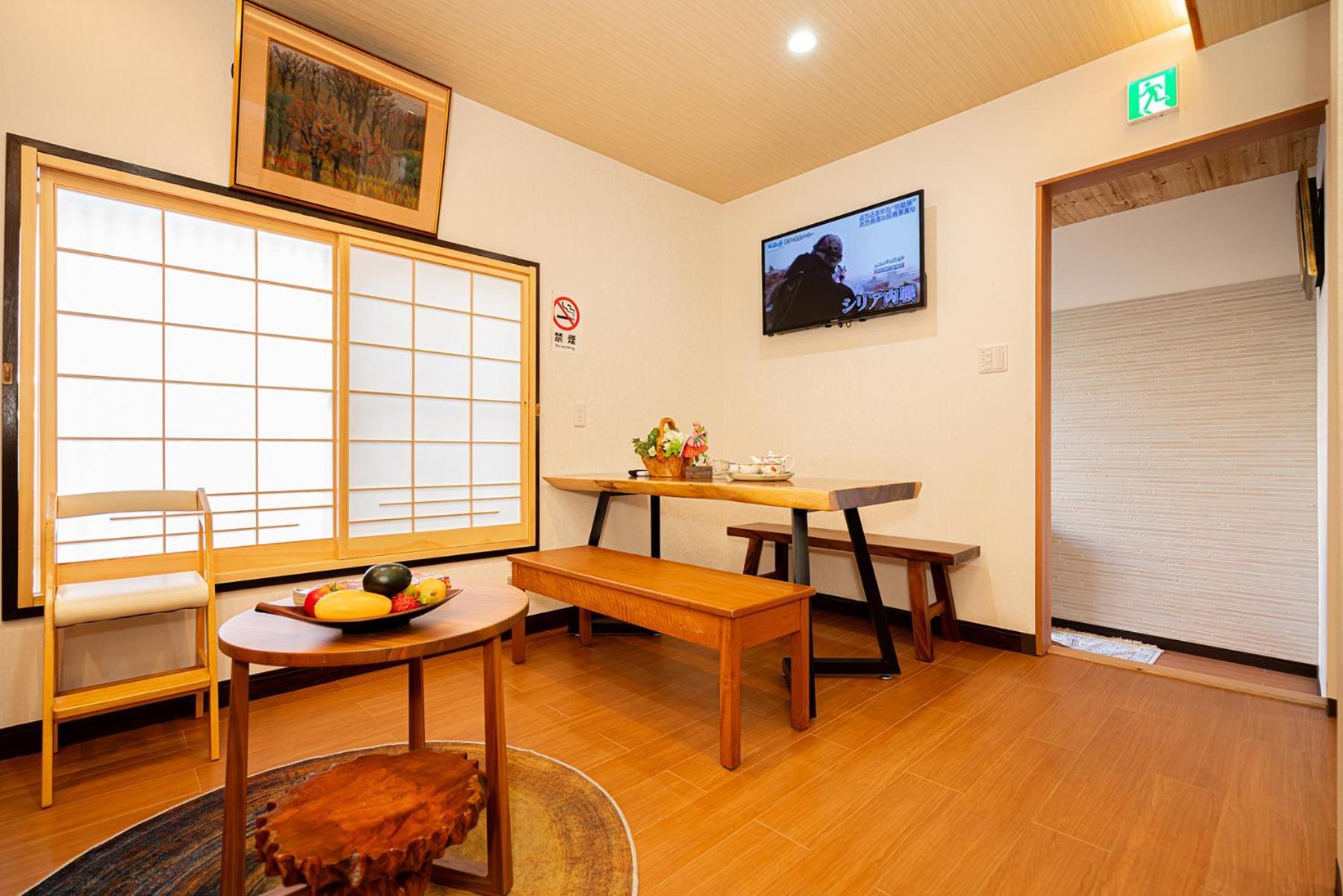 一戸建民泊 St-ar House 東京星宿 Hébergement de vacances