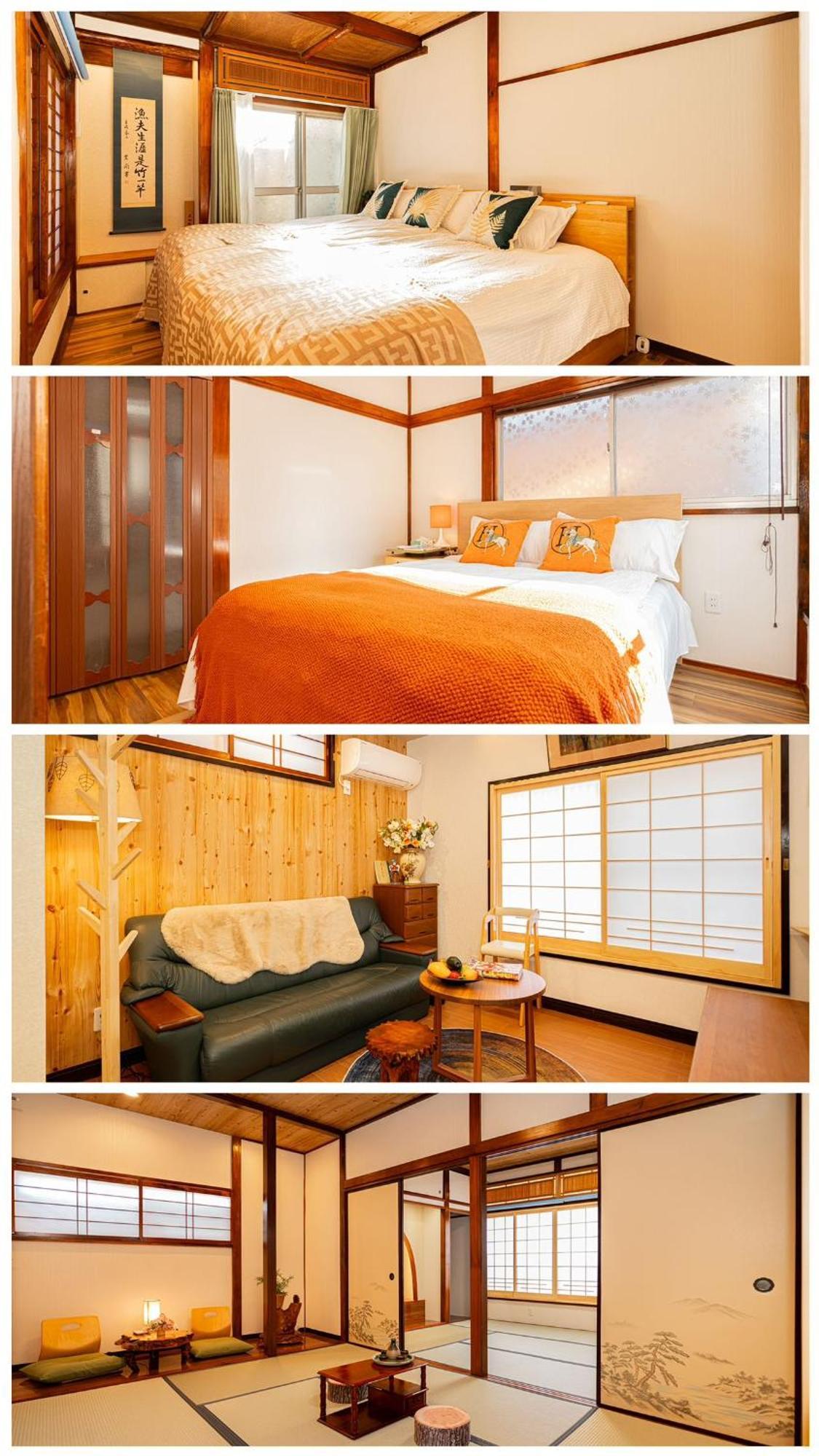Hébergement de vacances 一戸建民泊 St-ar House 東京星宿 *