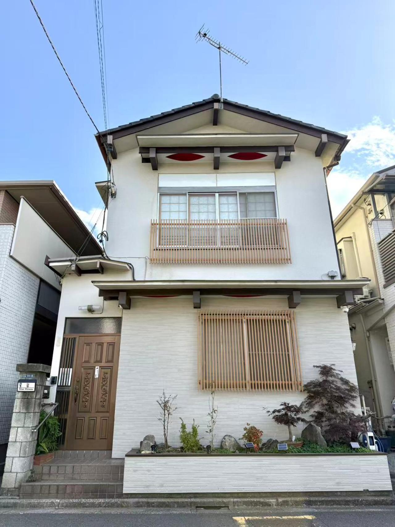 一戸建民泊 St-ar House 東京星宿 Tokyo