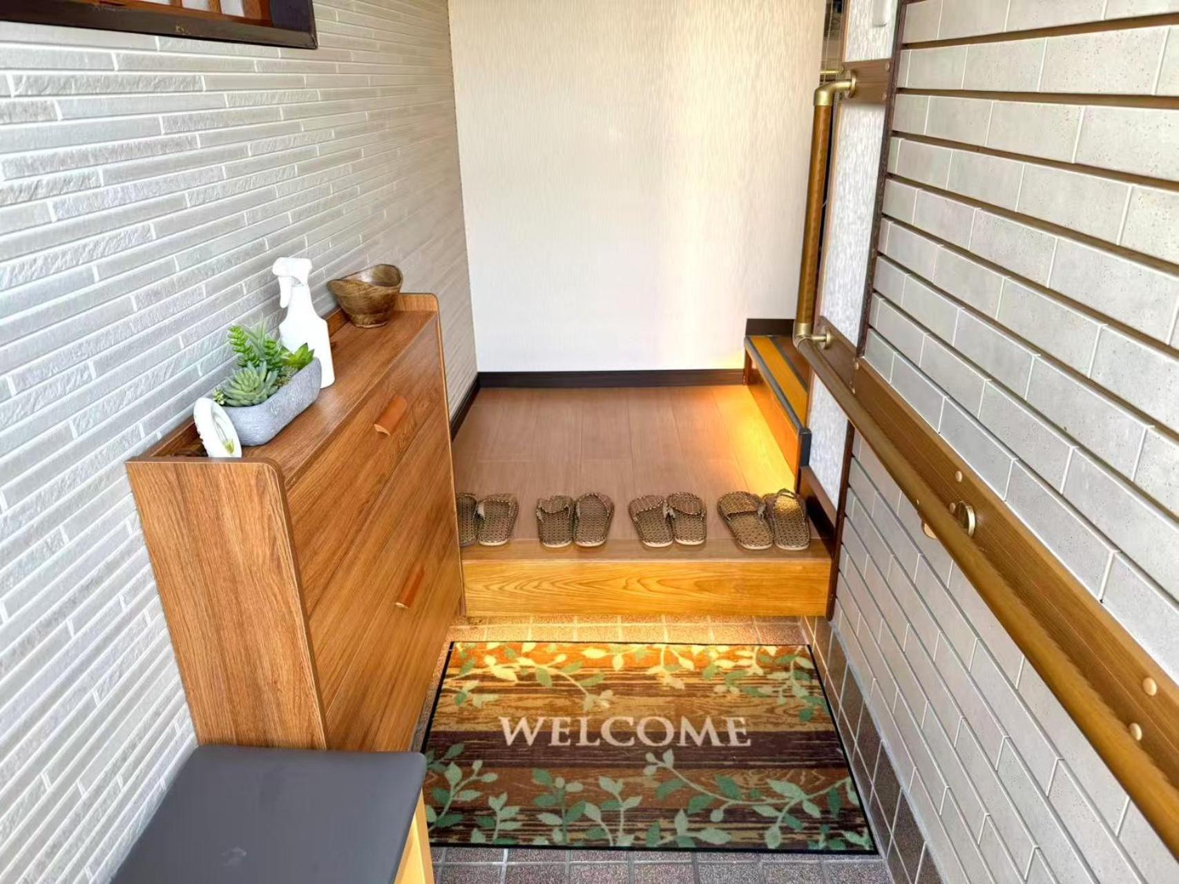 Holiday home 一戸建民泊 St-ar House 東京星宿 *